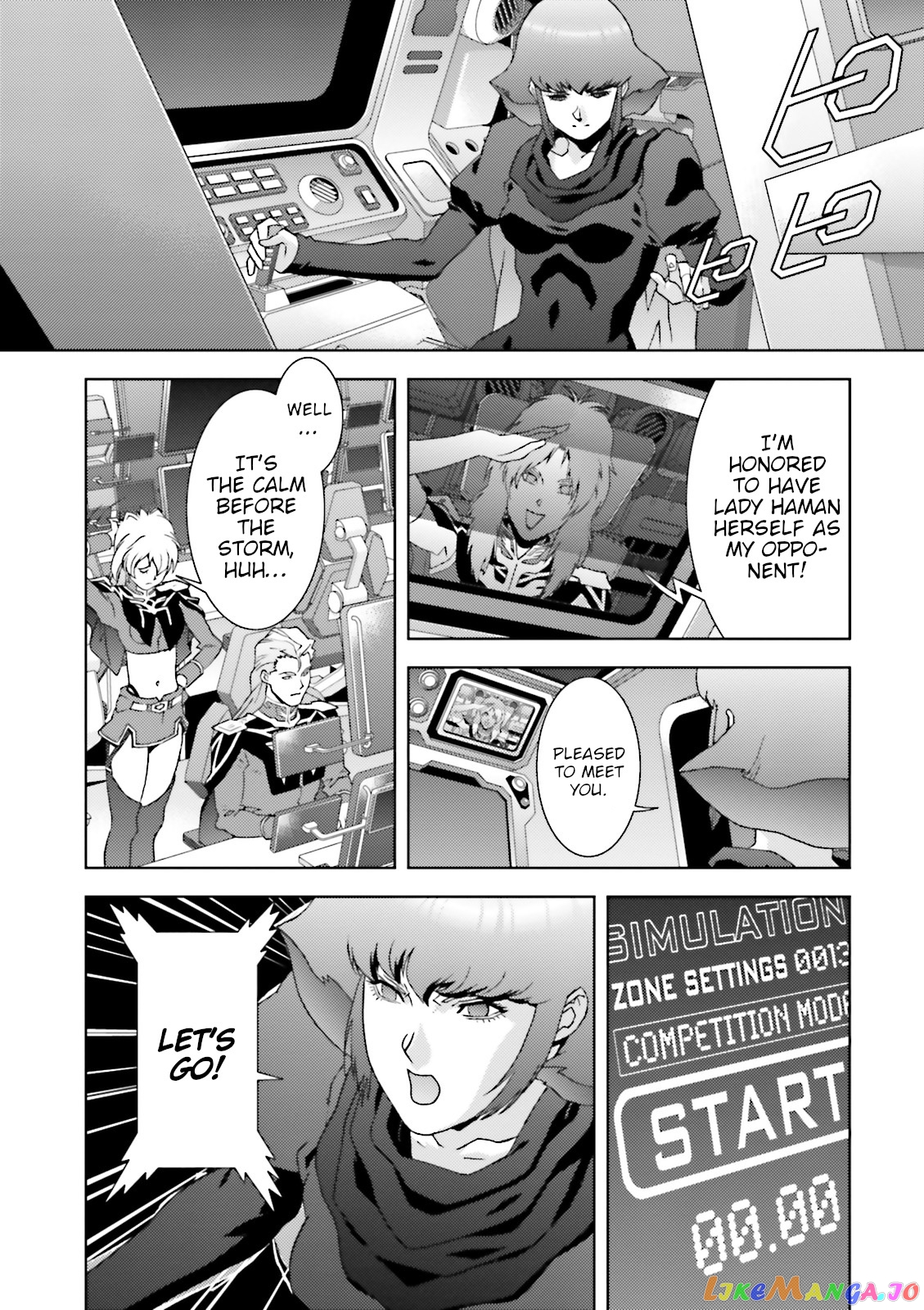 Mobile Suit Zeta Gundam - Define chapter 46 - page 34