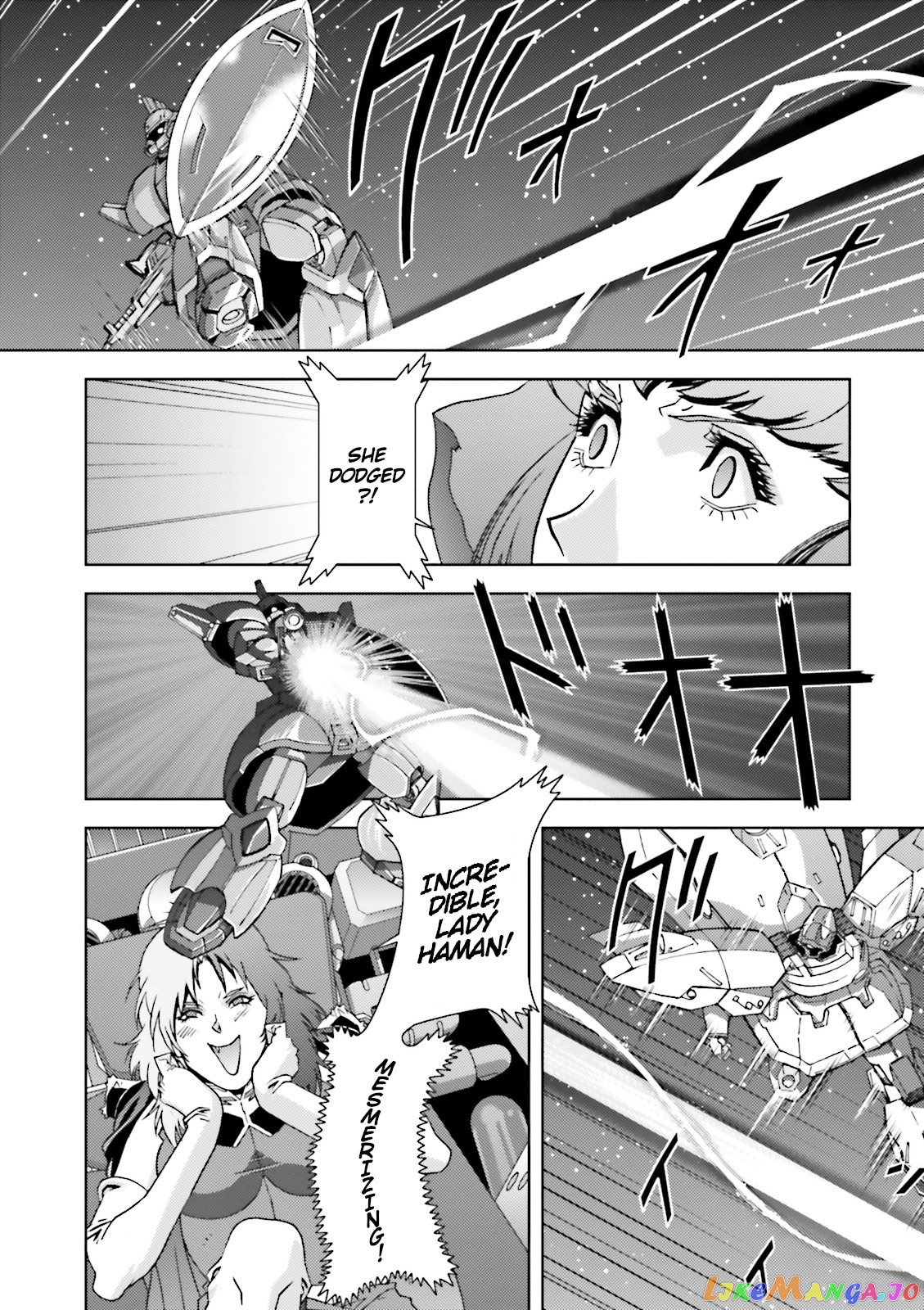 Mobile Suit Zeta Gundam - Define chapter 46 - page 36