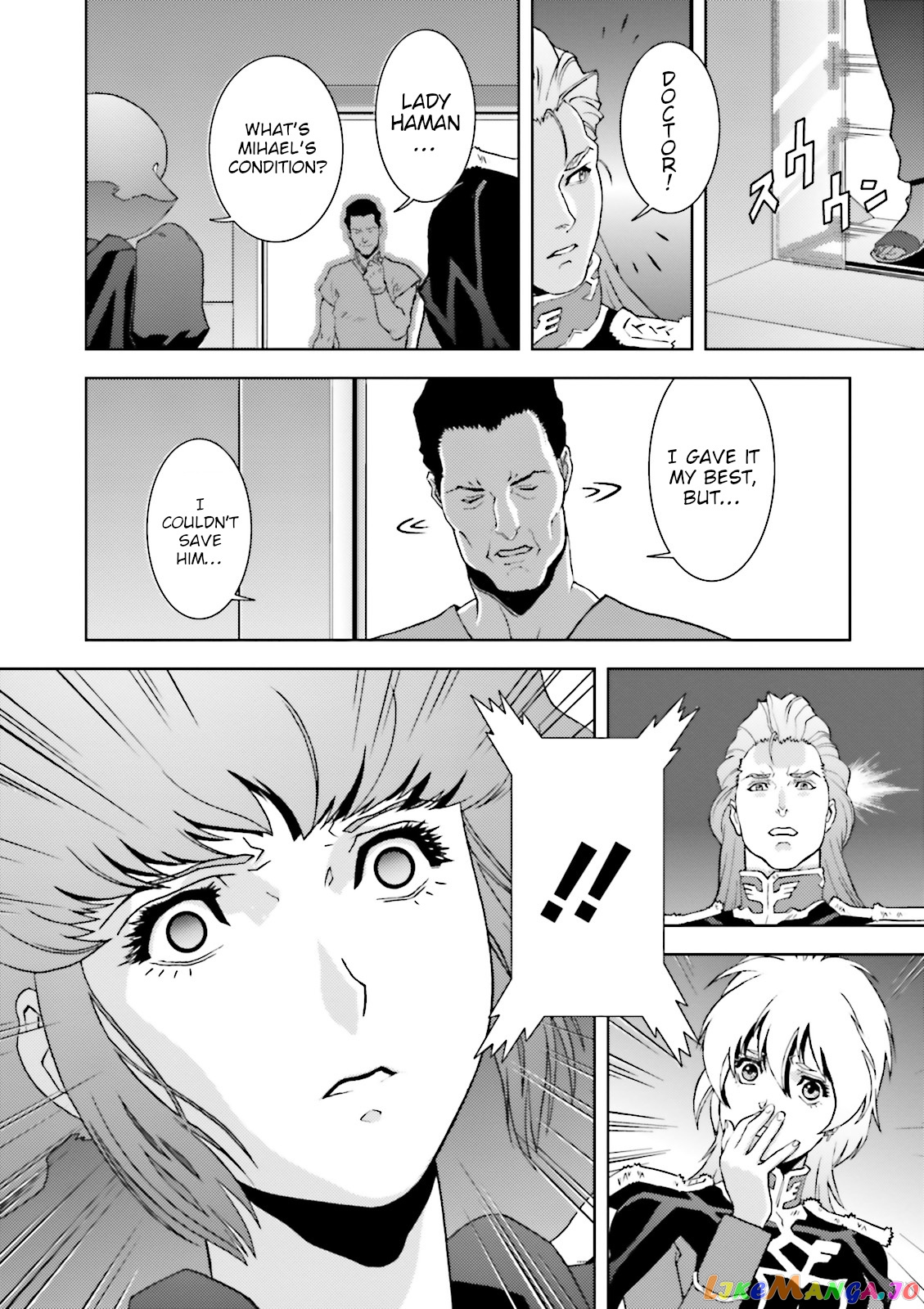 Mobile Suit Zeta Gundam - Define chapter 46 - page 46