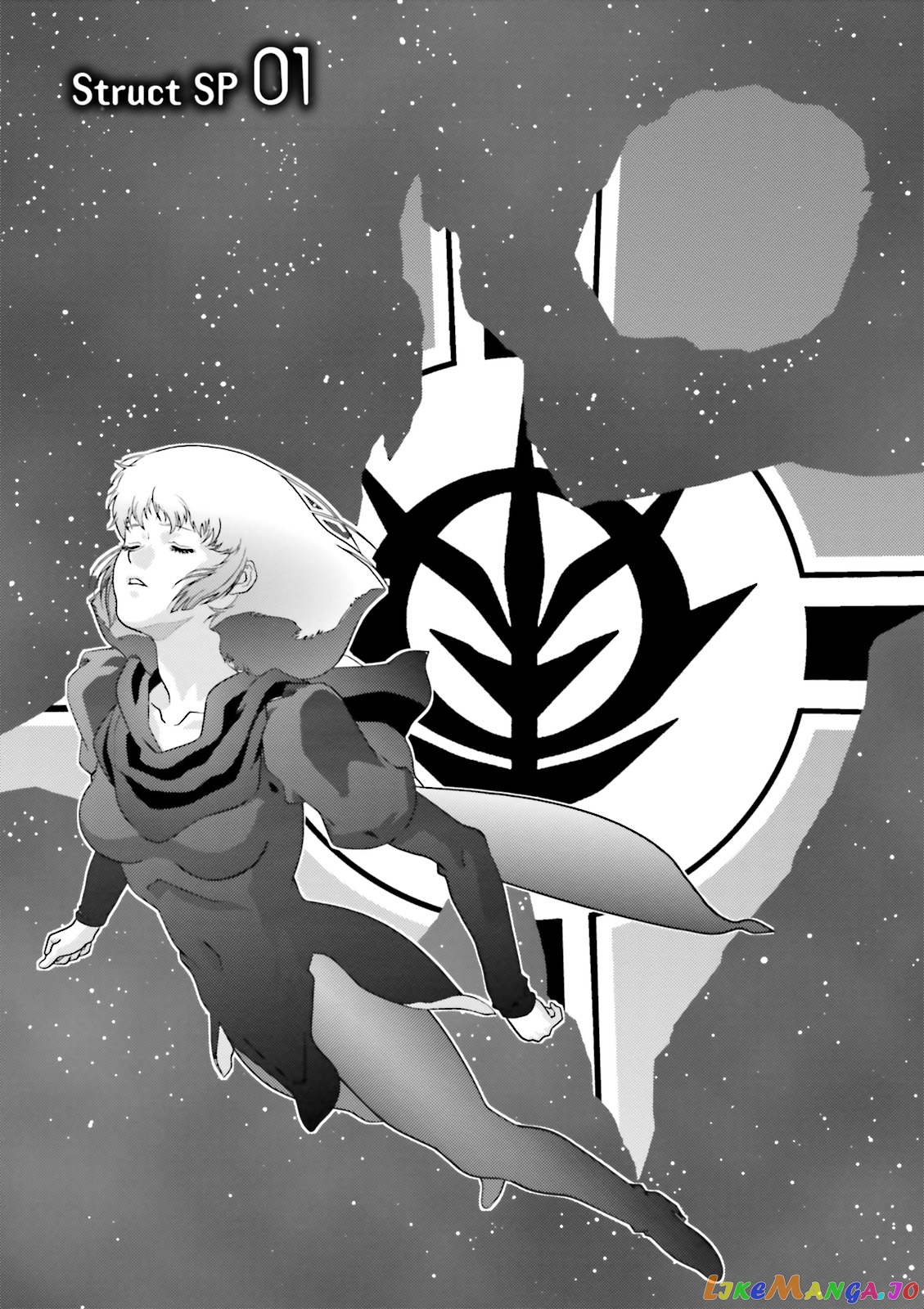 Mobile Suit Zeta Gundam - Define chapter 46 - page 5