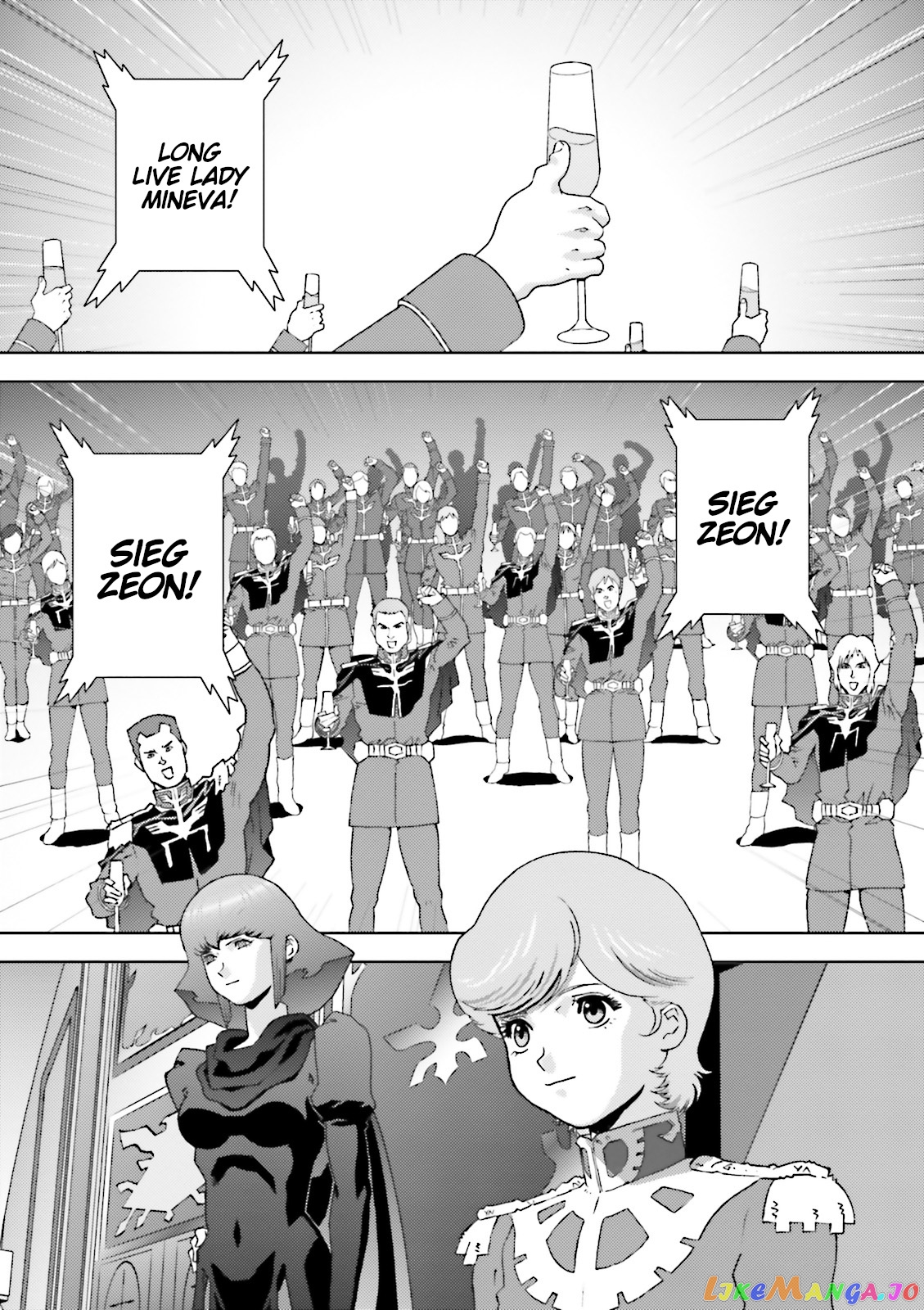 Mobile Suit Zeta Gundam - Define chapter 46 - page 7