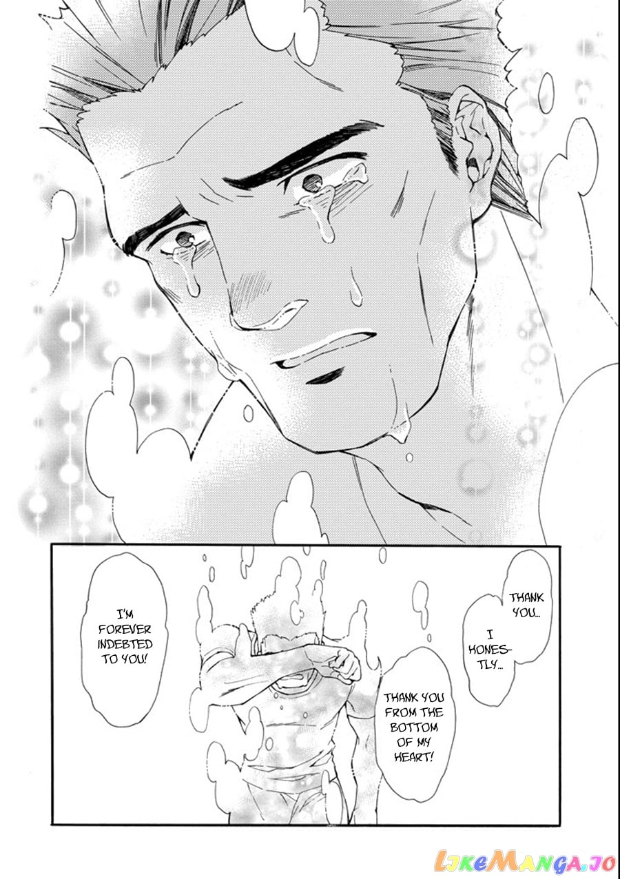 Kamitachi Ni Hirowareta Otoko chapter 1 - page 26