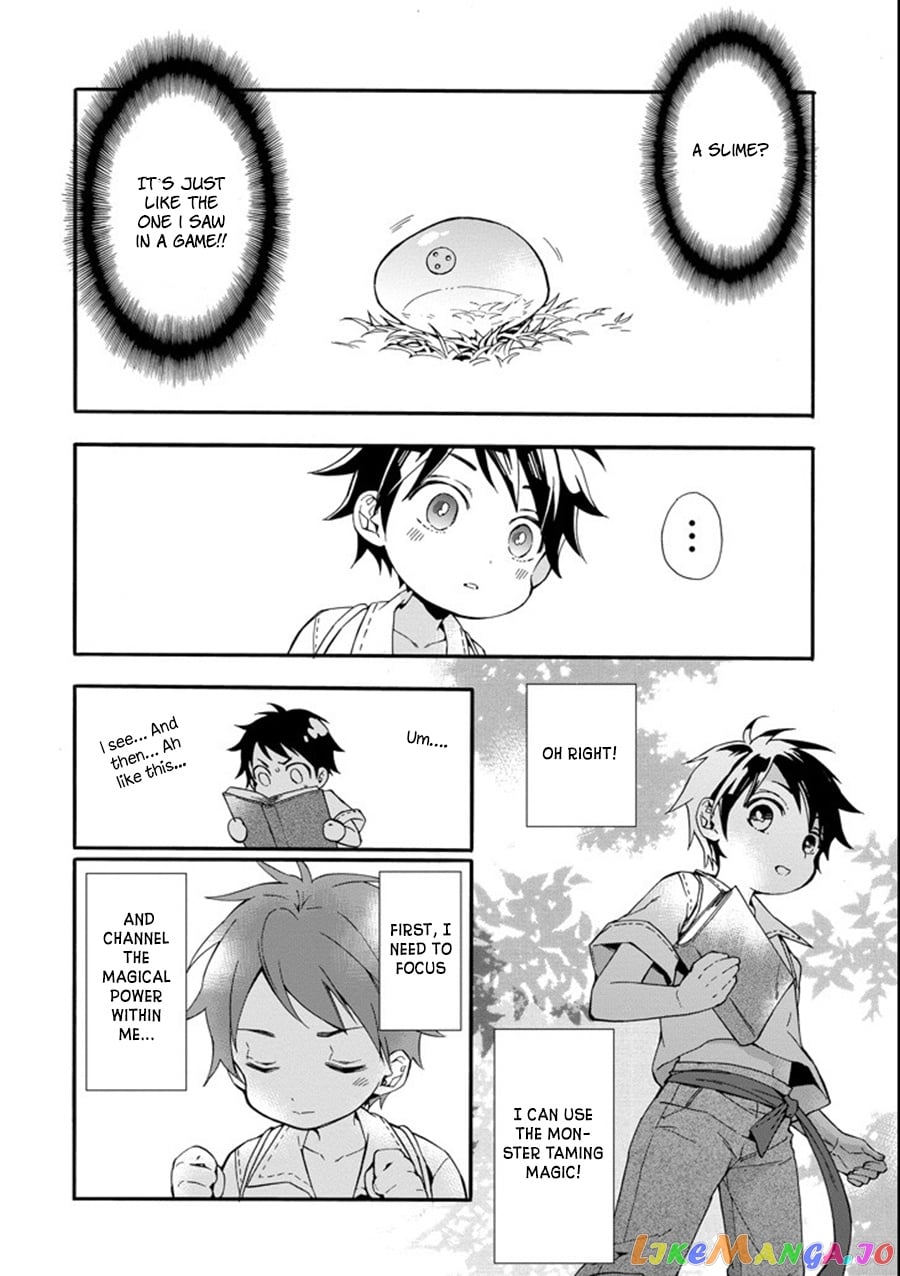 Kamitachi Ni Hirowareta Otoko chapter 1 - page 36