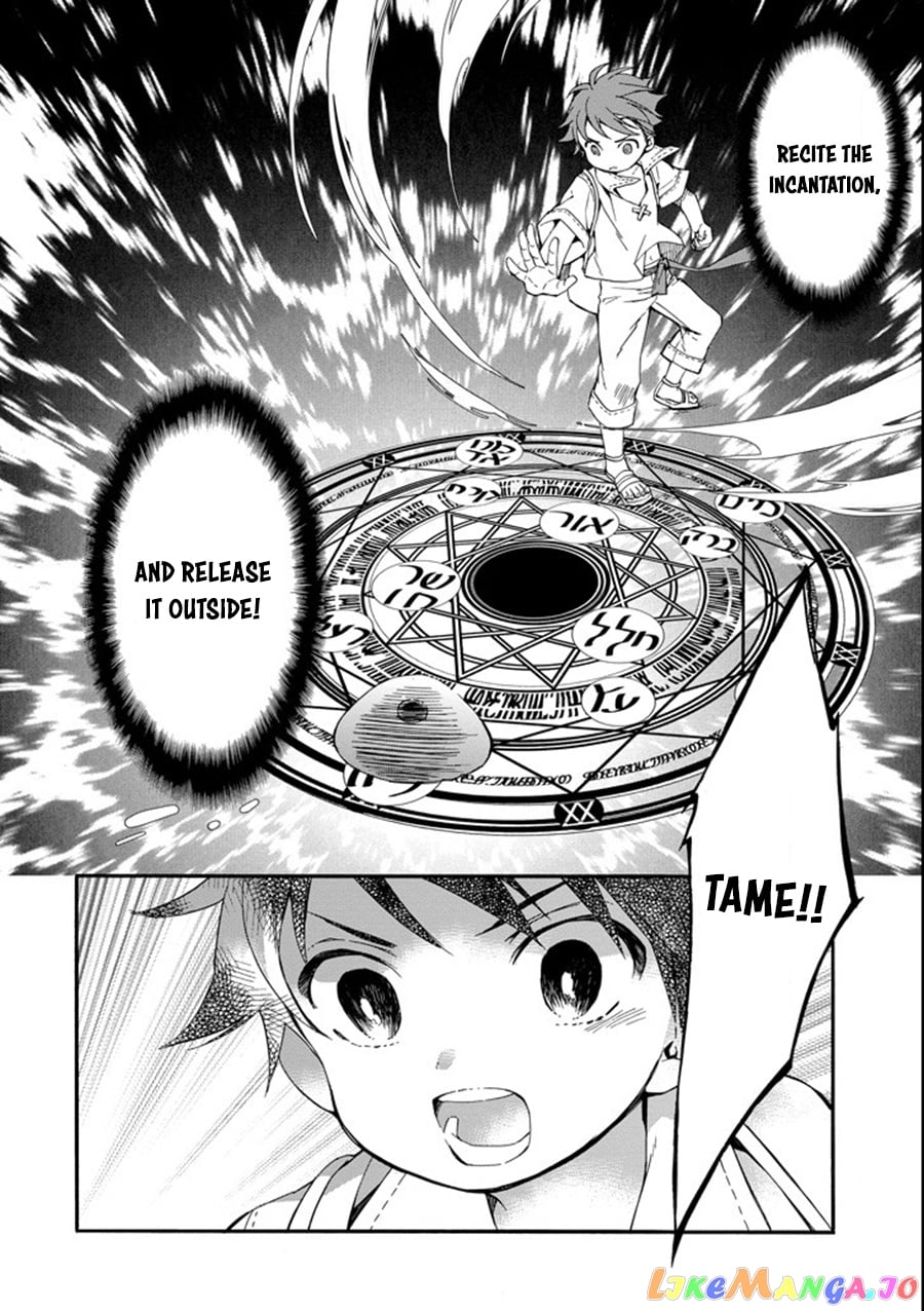Kamitachi Ni Hirowareta Otoko chapter 1 - page 38