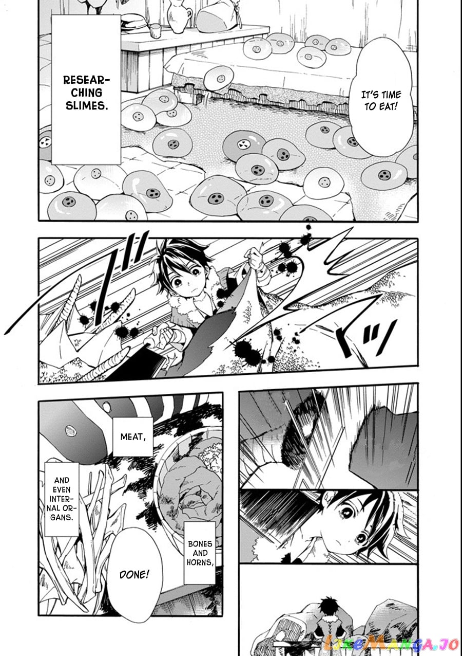 Kamitachi Ni Hirowareta Otoko chapter 1 - page 44