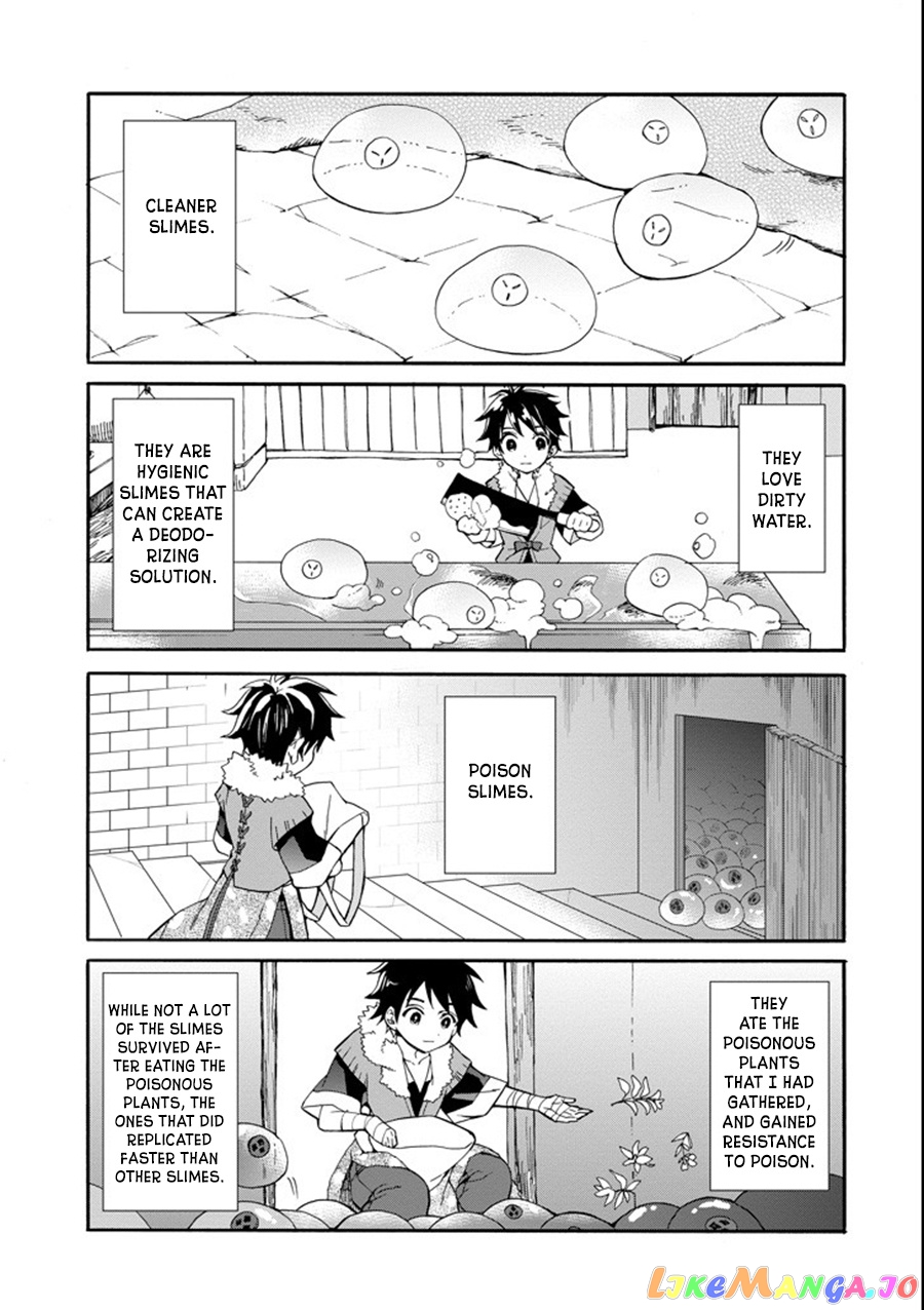 Kamitachi Ni Hirowareta Otoko chapter 1 - page 47