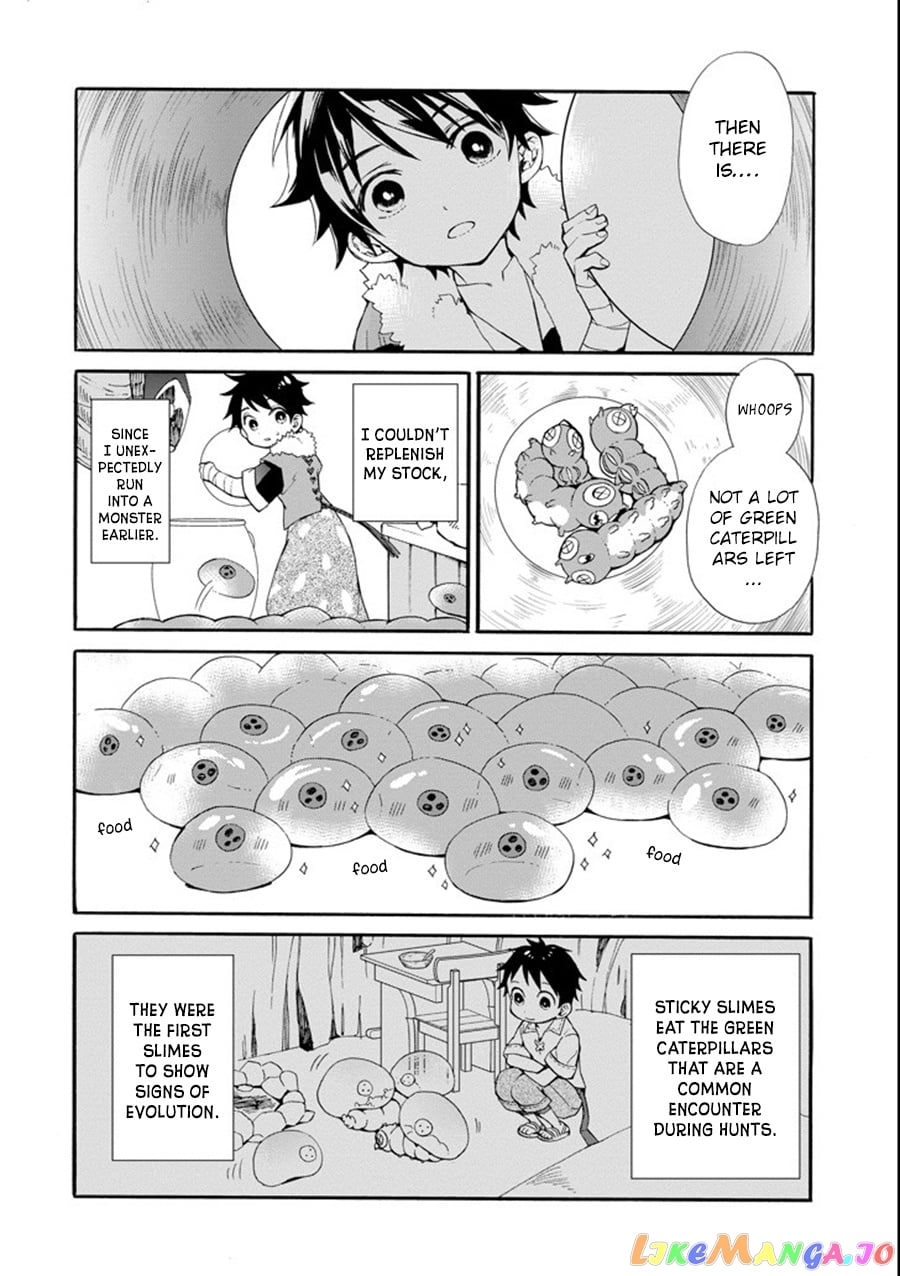 Kamitachi Ni Hirowareta Otoko chapter 1 - page 48