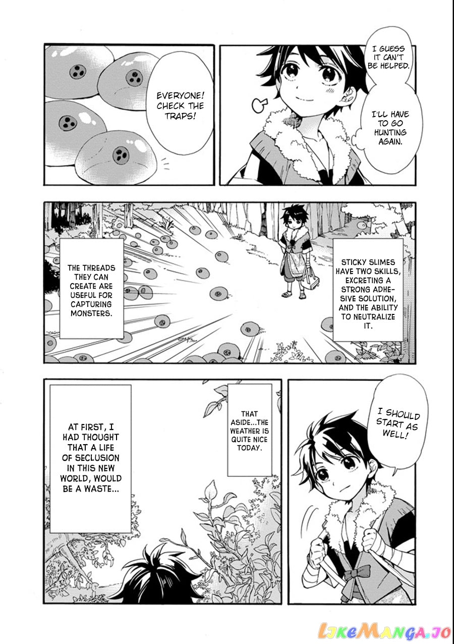 Kamitachi Ni Hirowareta Otoko chapter 1 - page 49