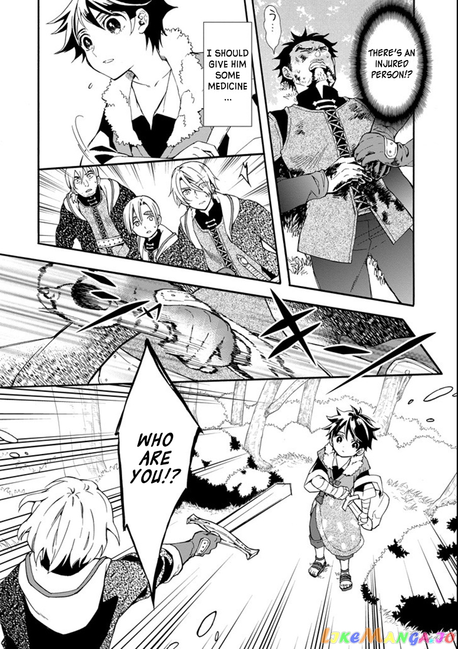 Kamitachi Ni Hirowareta Otoko chapter 1 - page 51