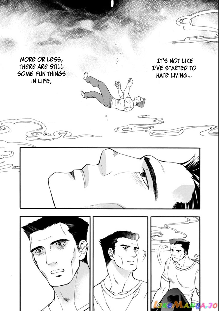 Kamitachi Ni Hirowareta Otoko chapter 1 - page 7
