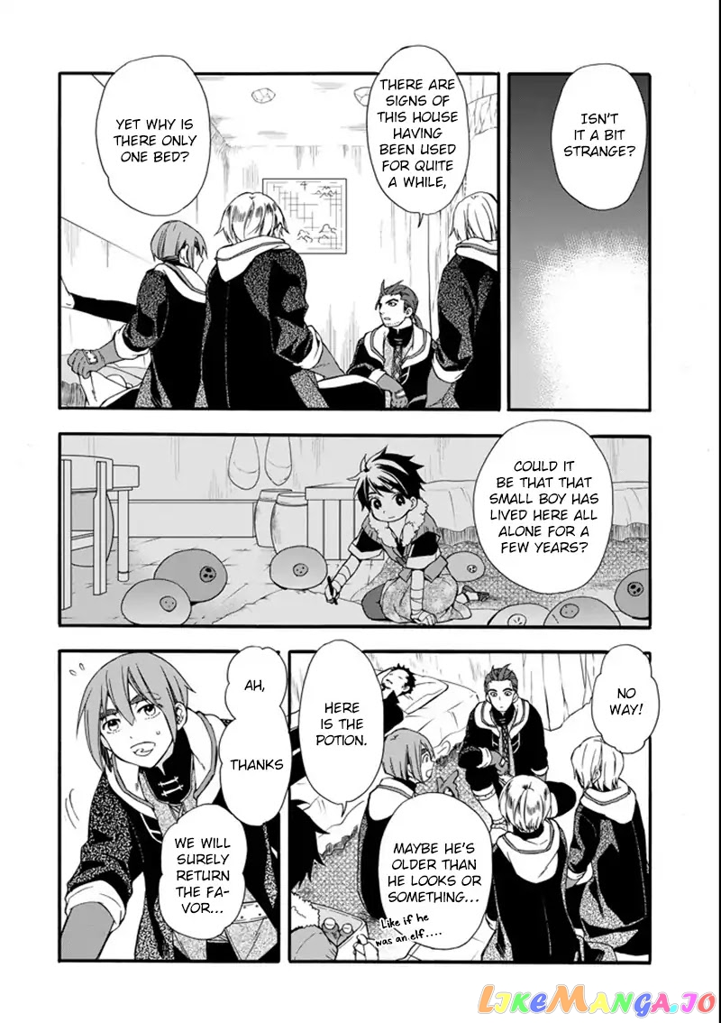 Kamitachi Ni Hirowareta Otoko chapter 2 - page 15