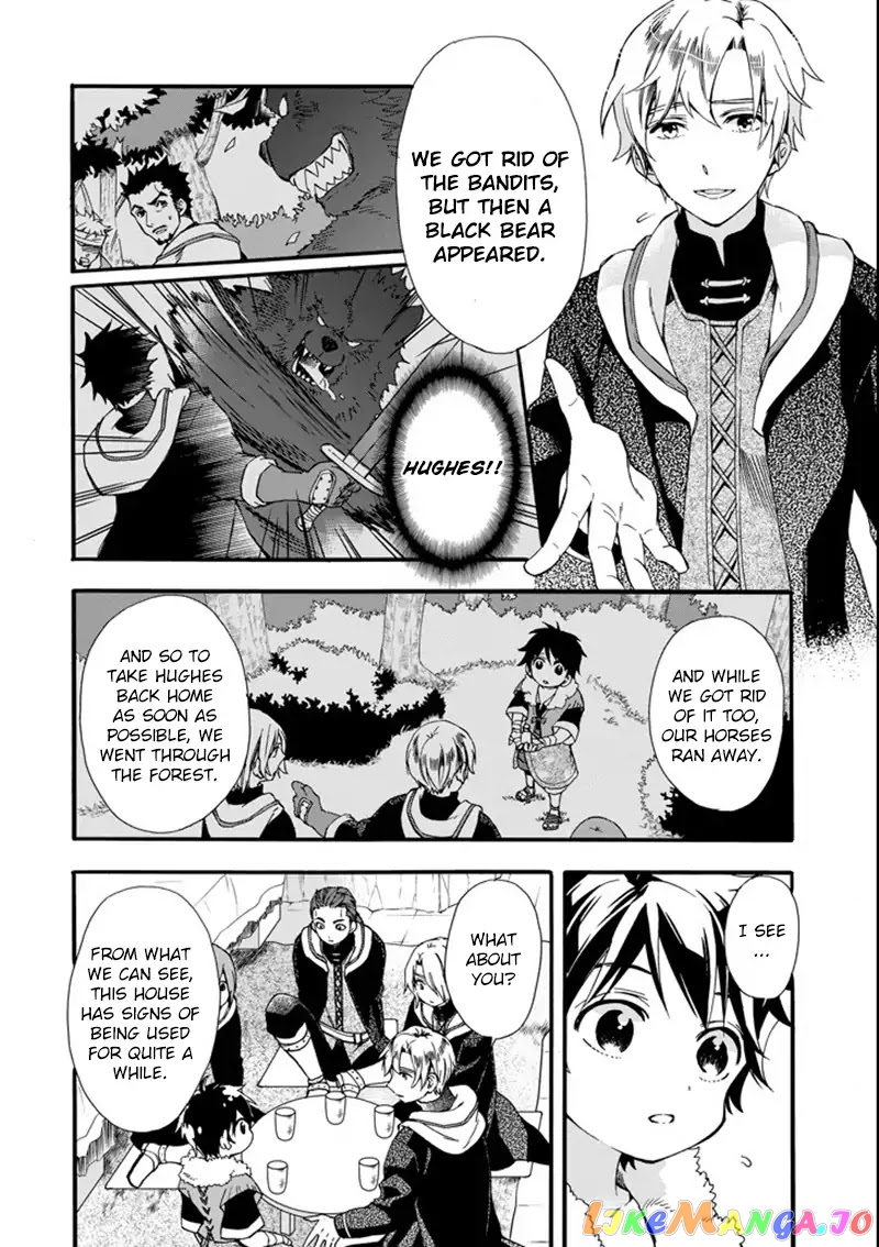 Kamitachi Ni Hirowareta Otoko chapter 2 - page 21
