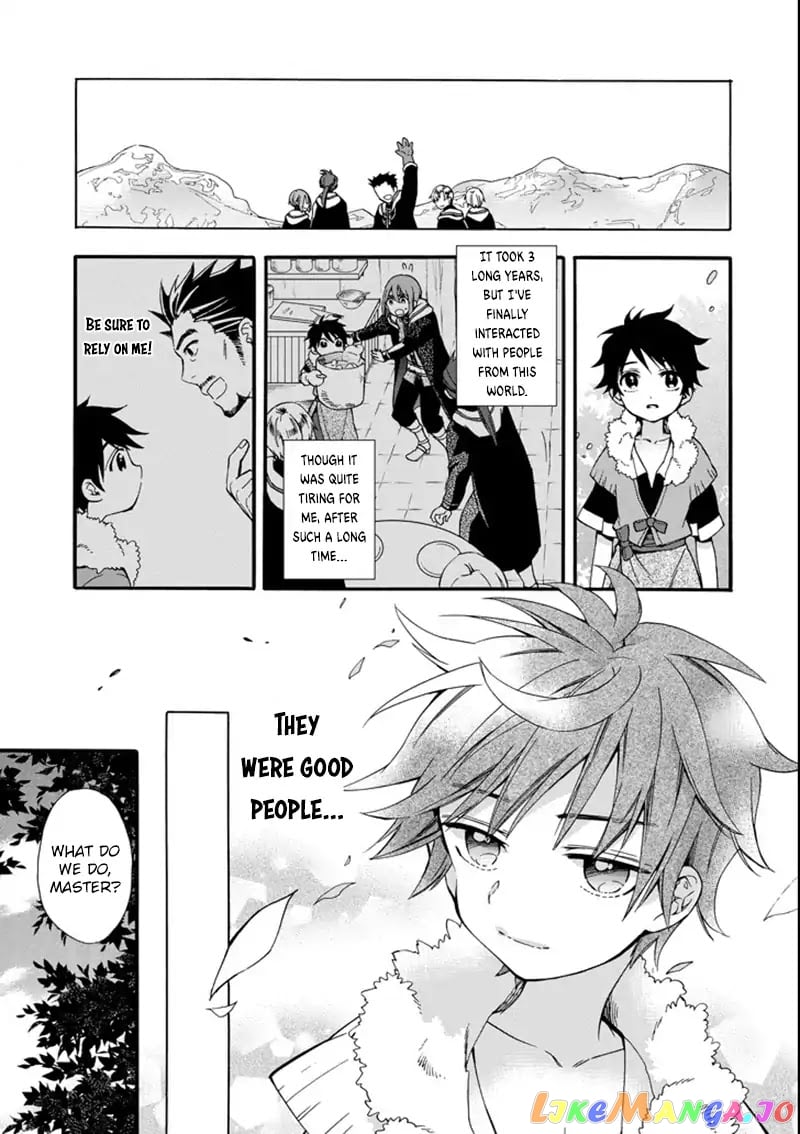 Kamitachi Ni Hirowareta Otoko chapter 2 - page 34