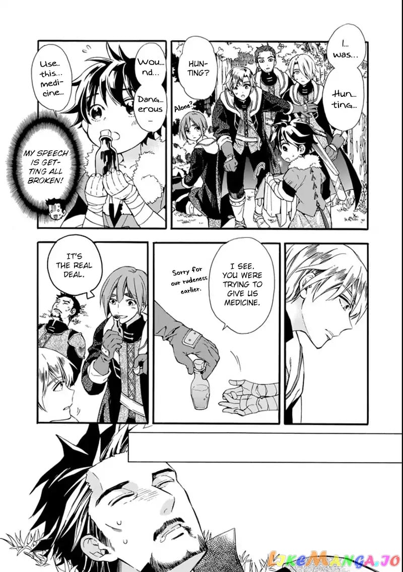 Kamitachi Ni Hirowareta Otoko chapter 2 - page 8