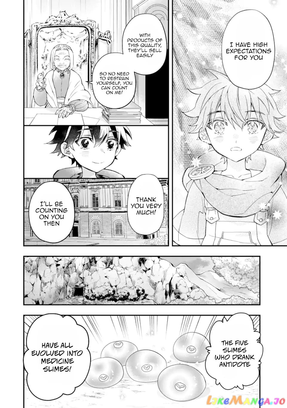 Kamitachi Ni Hirowareta Otoko chapter 43 - page 12