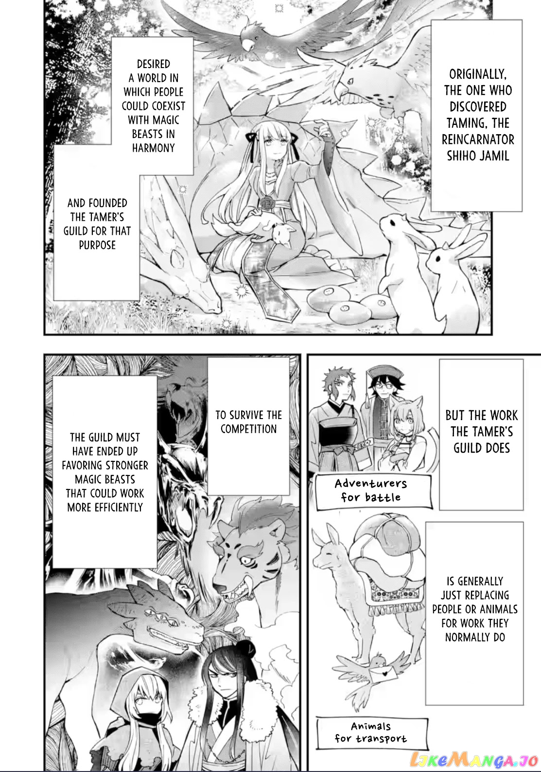 Kamitachi Ni Hirowareta Otoko chapter 43 - page 24