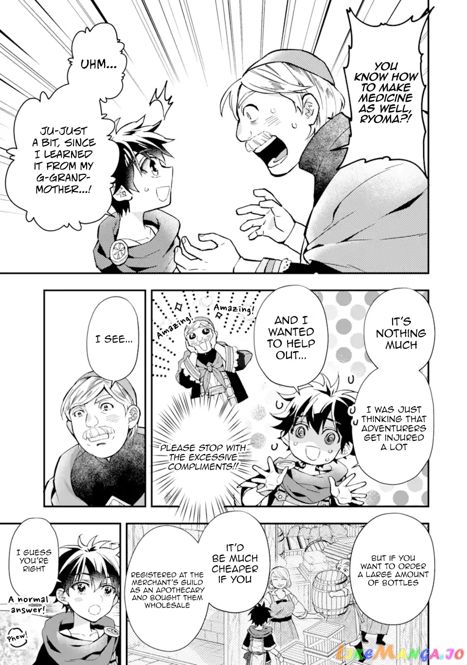 Kamitachi Ni Hirowareta Otoko chapter 43 - page 9