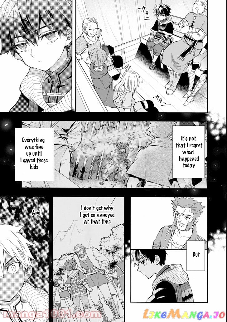 Kamitachi Ni Hirowareta Otoko chapter 20 - page 11