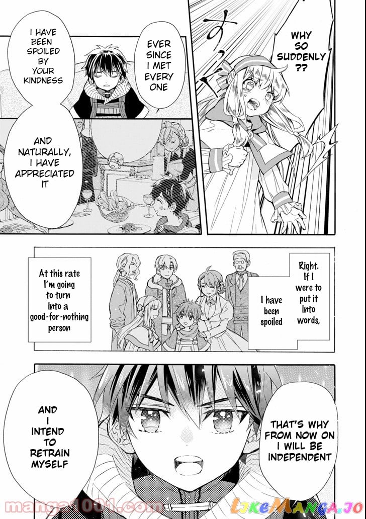 Kamitachi Ni Hirowareta Otoko chapter 20 - page 19