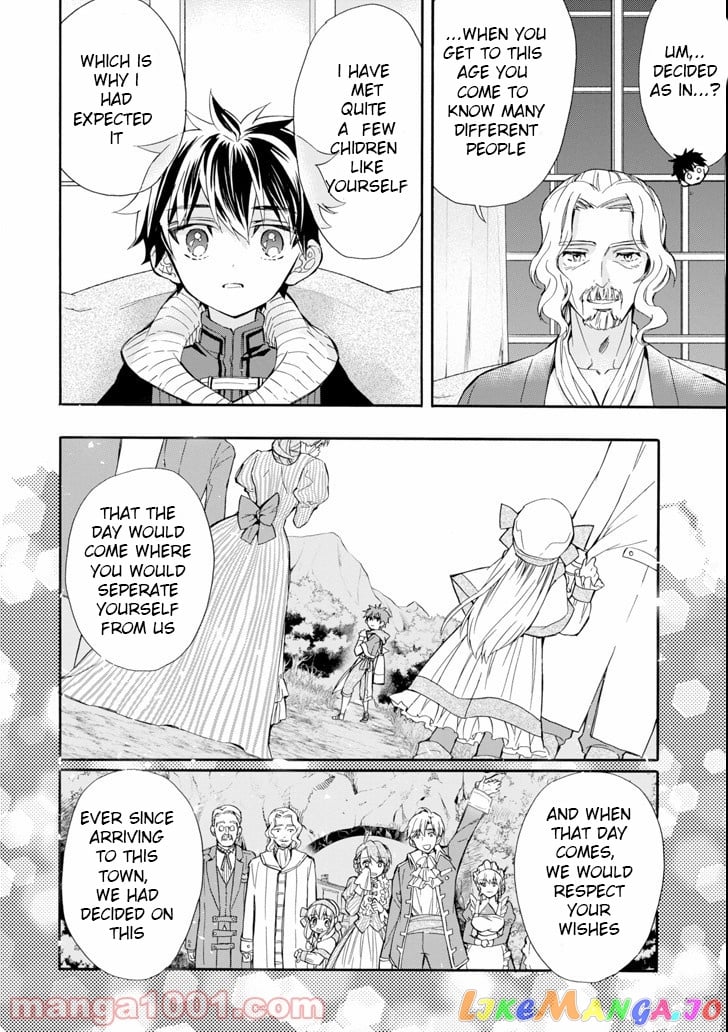 Kamitachi Ni Hirowareta Otoko chapter 20 - page 22