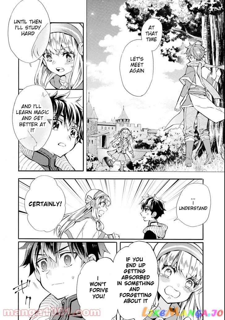 Kamitachi Ni Hirowareta Otoko chapter 20 - page 34