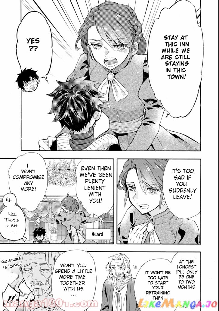Kamitachi Ni Hirowareta Otoko chapter 20 - page 39