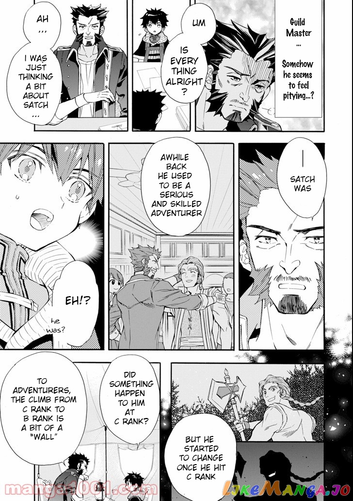 Kamitachi Ni Hirowareta Otoko chapter 20 - page 5