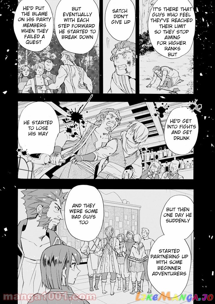 Kamitachi Ni Hirowareta Otoko chapter 20 - page 6