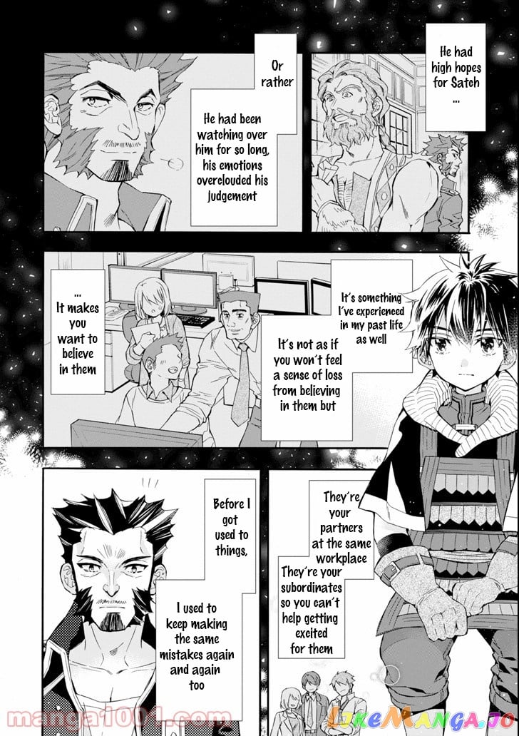 Kamitachi Ni Hirowareta Otoko chapter 20 - page 8
