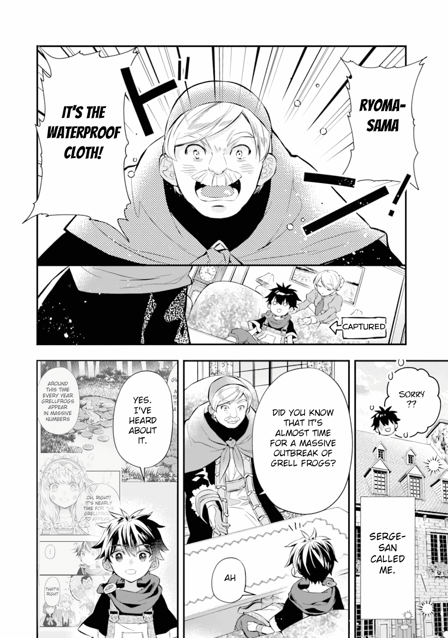 Kamitachi Ni Hirowareta Otoko chapter 33 - page 7