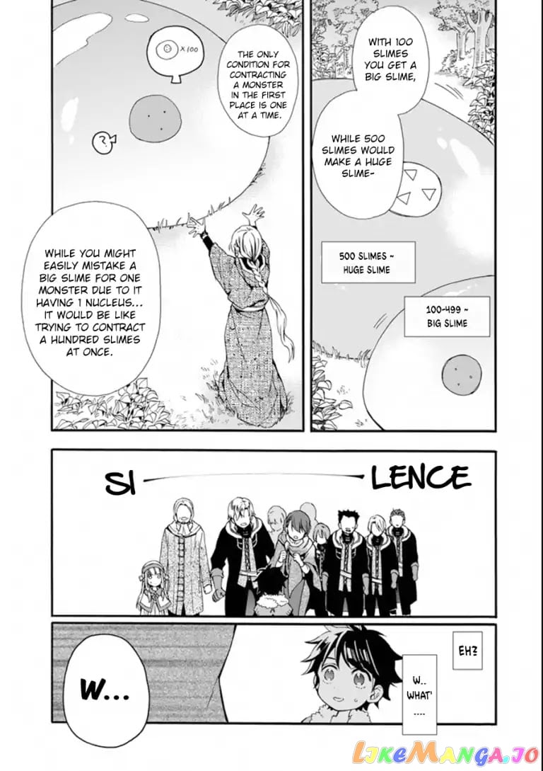 Kamitachi Ni Hirowareta Otoko chapter 3 - page 10