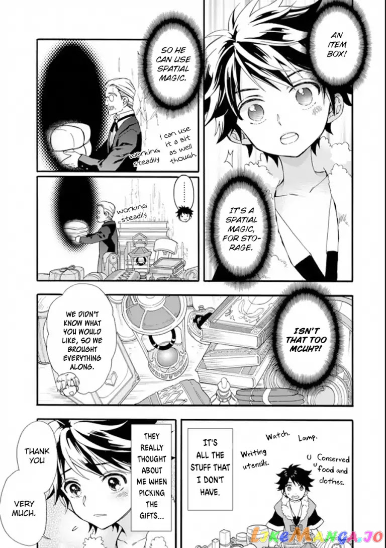 Kamitachi Ni Hirowareta Otoko chapter 3 - page 18