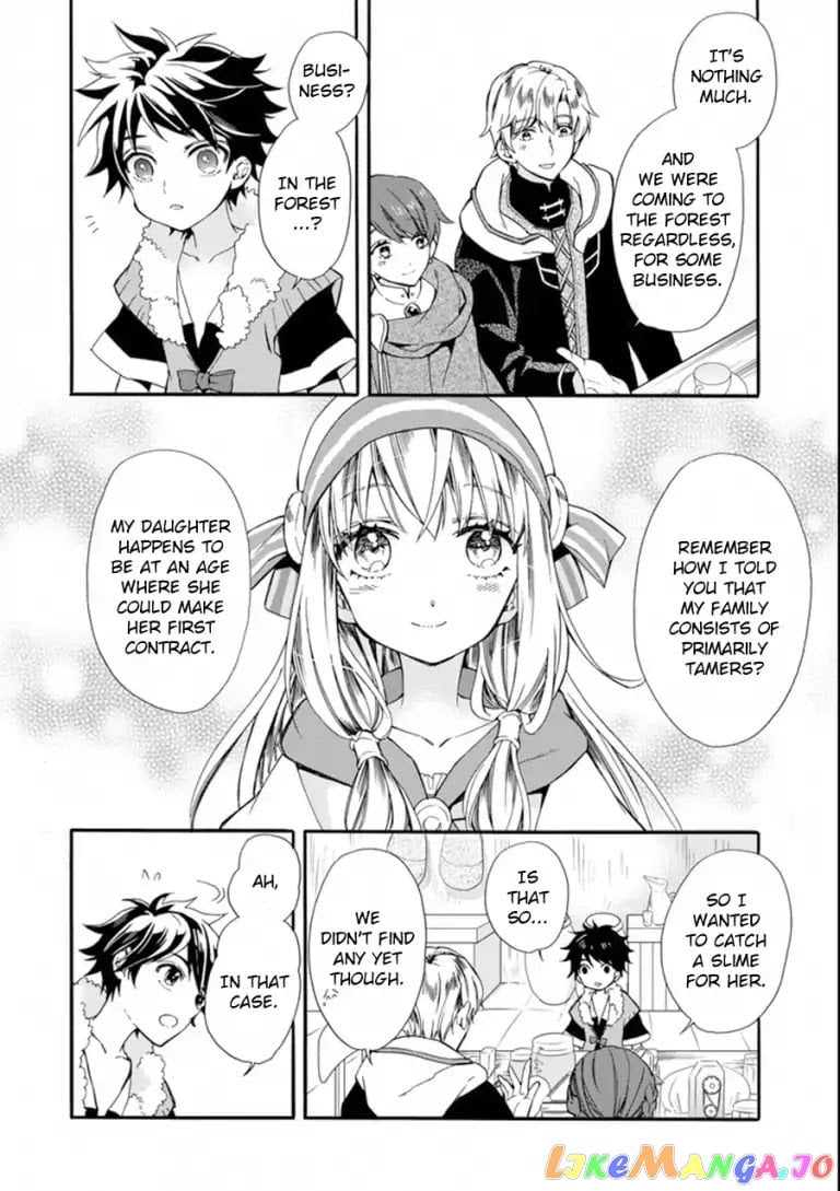 Kamitachi Ni Hirowareta Otoko chapter 3 - page 19