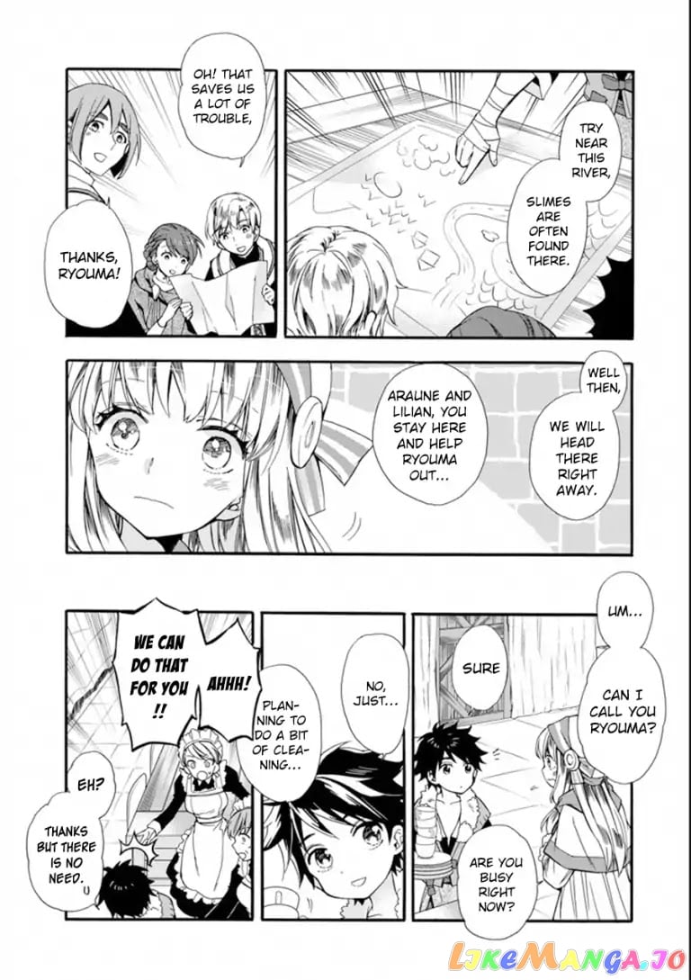 Kamitachi Ni Hirowareta Otoko chapter 3 - page 20