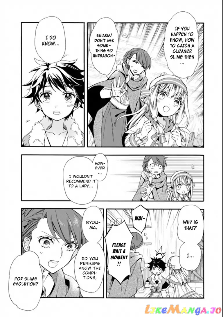 Kamitachi Ni Hirowareta Otoko chapter 3 - page 26