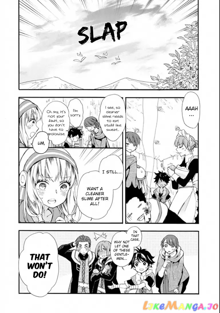Kamitachi Ni Hirowareta Otoko chapter 3 - page 33