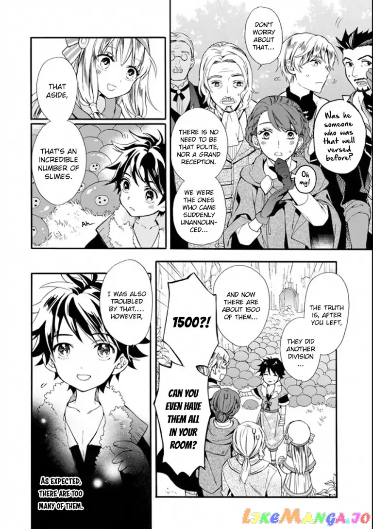 Kamitachi Ni Hirowareta Otoko chapter 3 - page 6