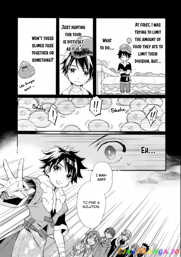 Kamitachi Ni Hirowareta Otoko chapter 3 - page 7