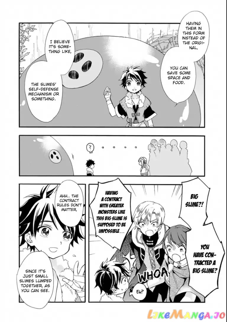 Kamitachi Ni Hirowareta Otoko chapter 3 - page 9
