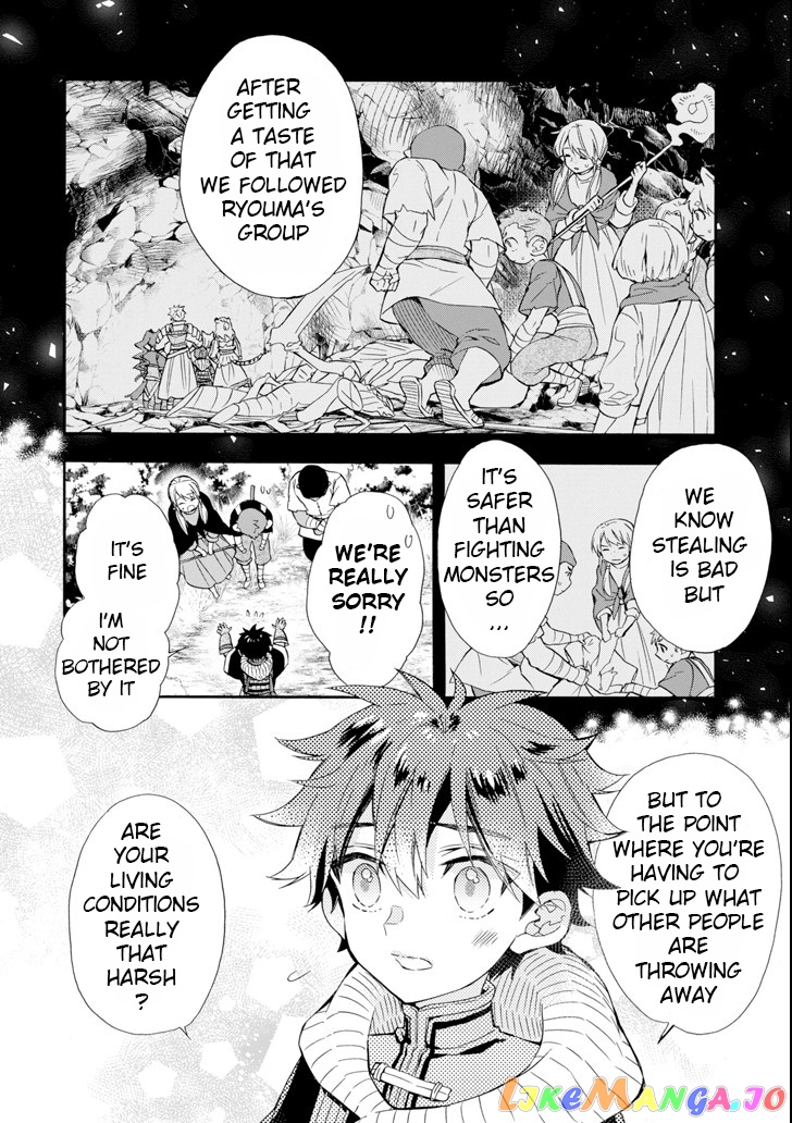 Kamitachi Ni Hirowareta Otoko chapter 21 - page 12