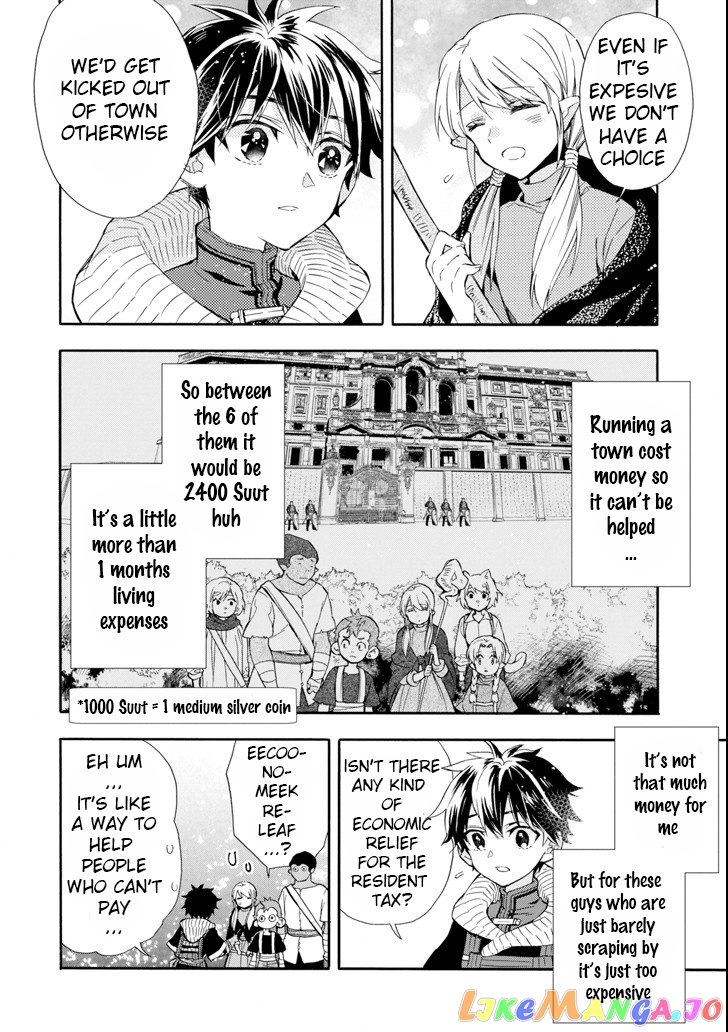 Kamitachi Ni Hirowareta Otoko chapter 21 - page 14