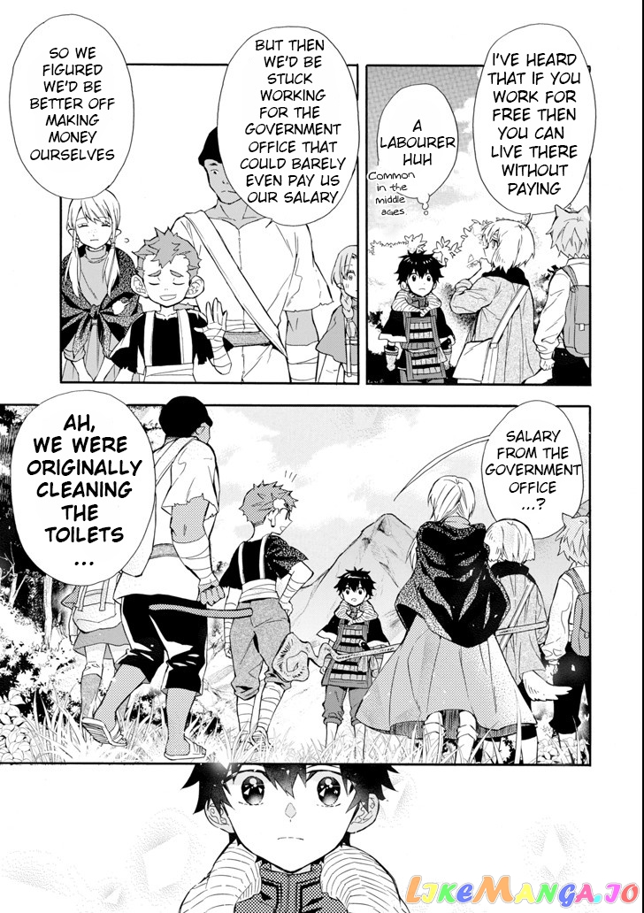 Kamitachi Ni Hirowareta Otoko chapter 21 - page 15