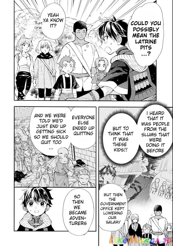 Kamitachi Ni Hirowareta Otoko chapter 21 - page 16