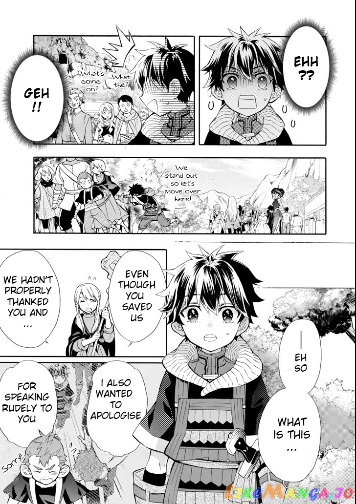 Kamitachi Ni Hirowareta Otoko chapter 21 - page 5