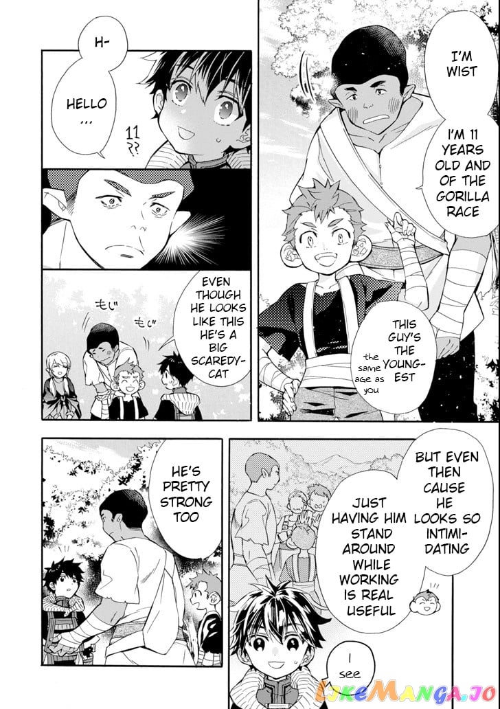 Kamitachi Ni Hirowareta Otoko chapter 21 - page 8