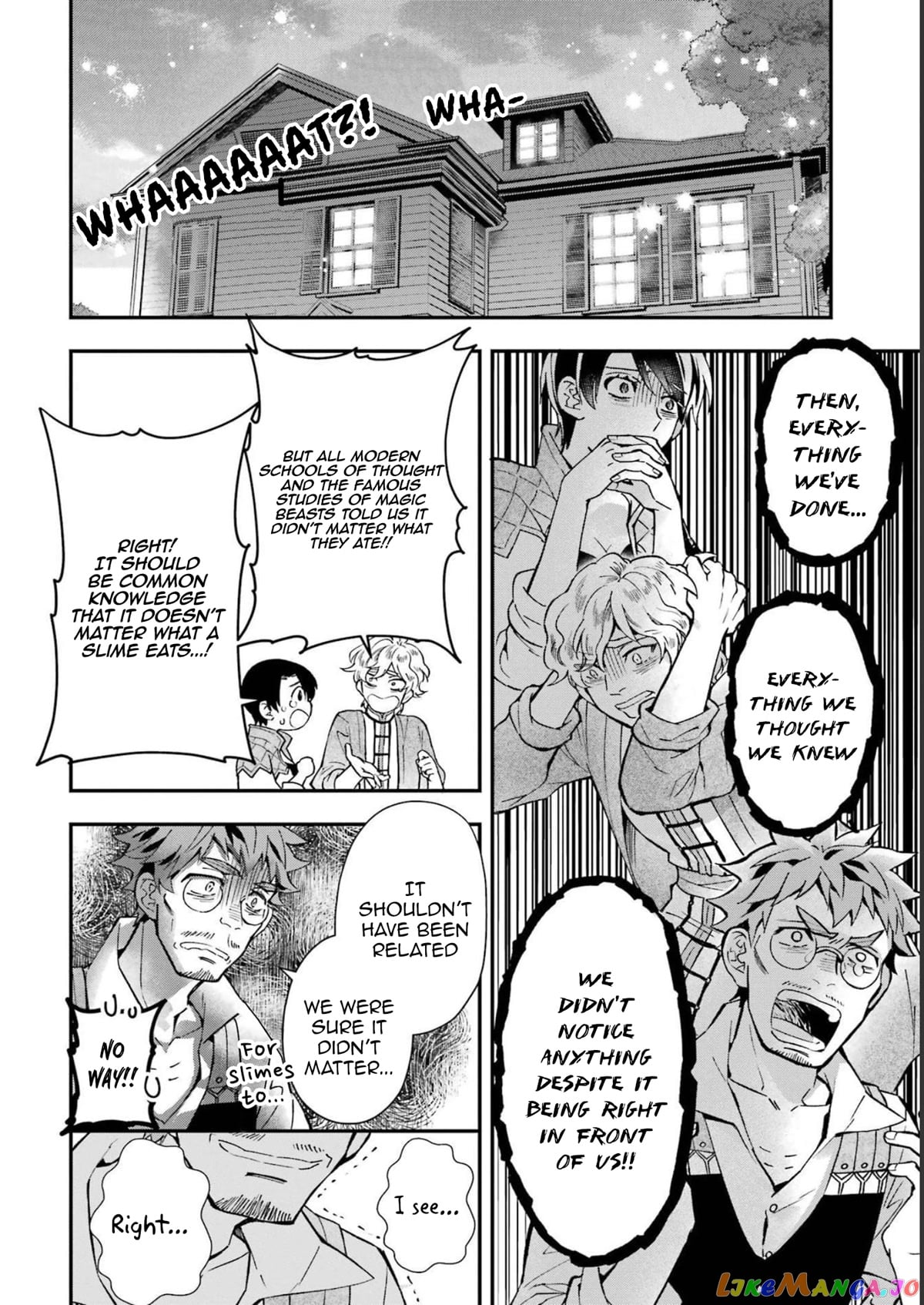 Kamitachi Ni Hirowareta Otoko chapter 44 - page 15