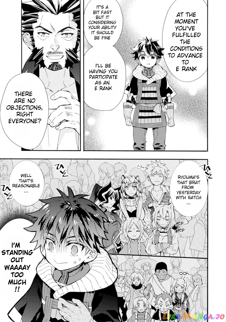 Kamitachi Ni Hirowareta Otoko chapter 22 - page 5