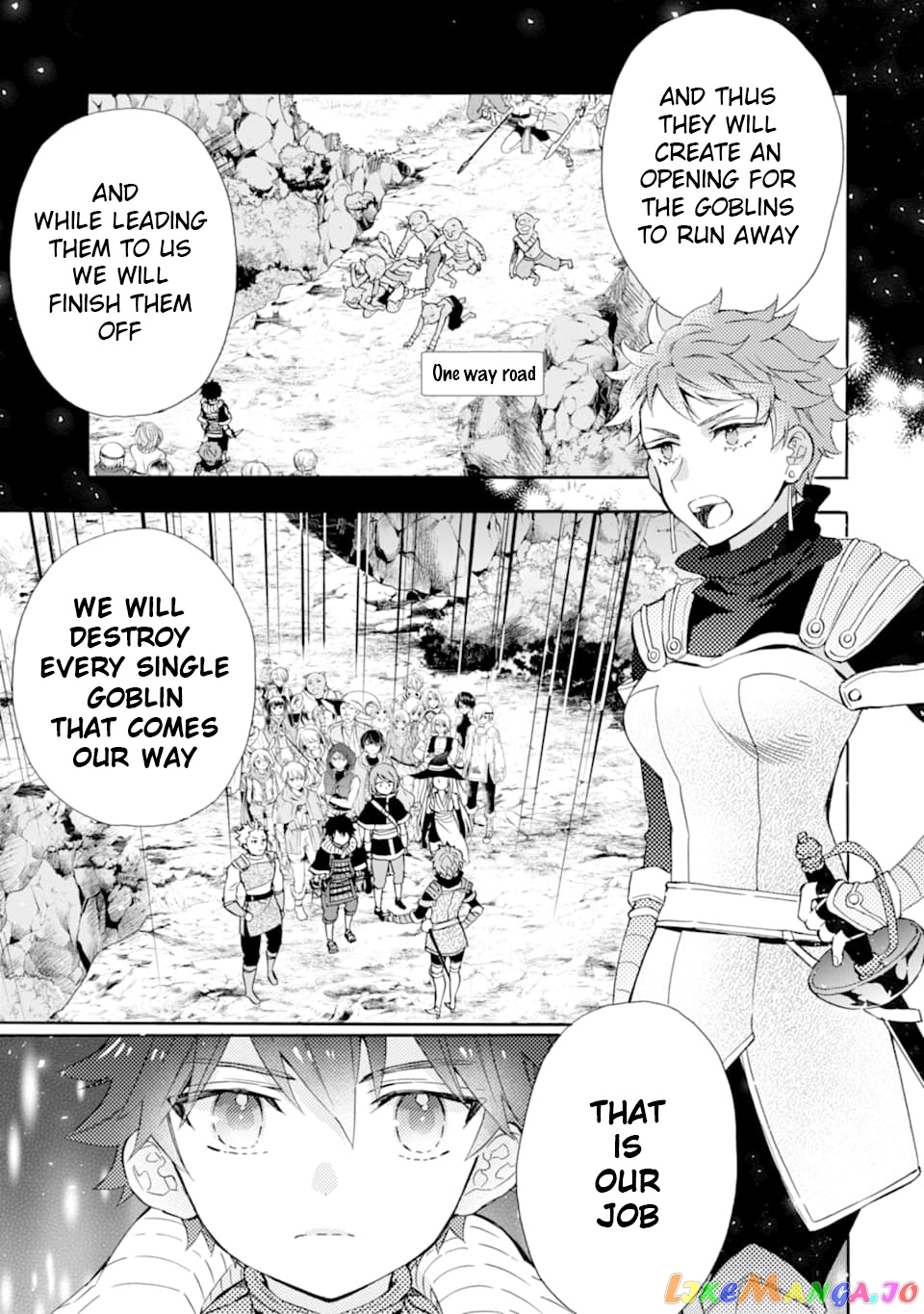 Kamitachi Ni Hirowareta Otoko chapter 22 - page 7
