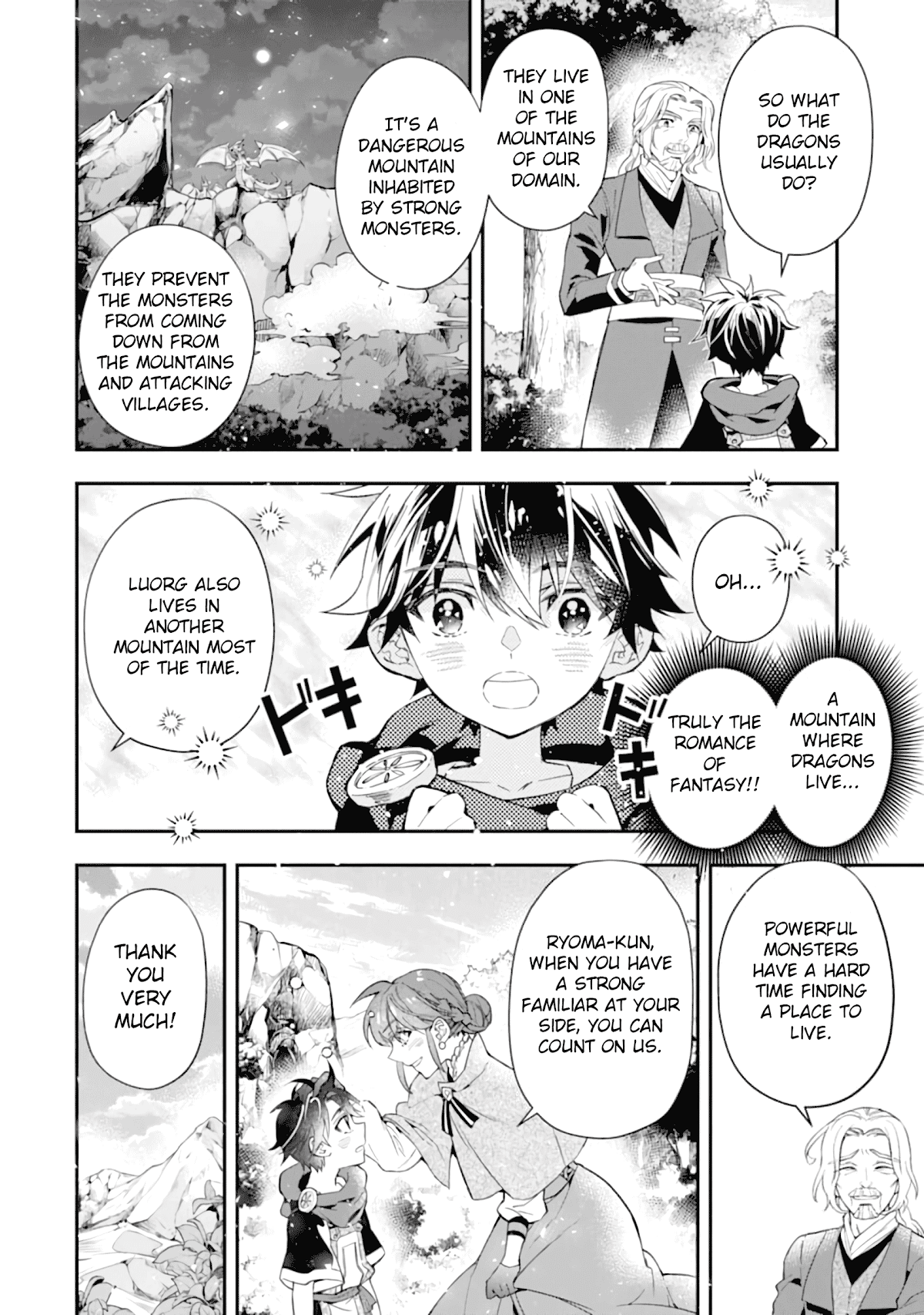 Kamitachi Ni Hirowareta Otoko chapter 35 - page 25