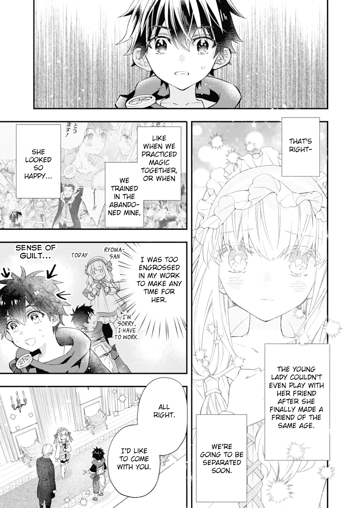 Kamitachi Ni Hirowareta Otoko chapter 35 - page 8